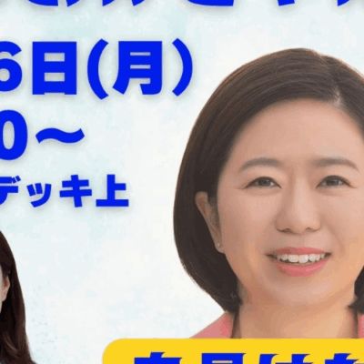 みやおか様　確認用です 本人確認書類提出時の注意事項 | ブランド服 買取の専門店 モードスケープ